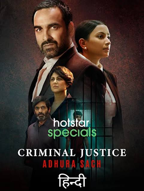 Criminal Justice Adhura Sach S1 (2022) Hindi Completed Web Series HEVC ESub