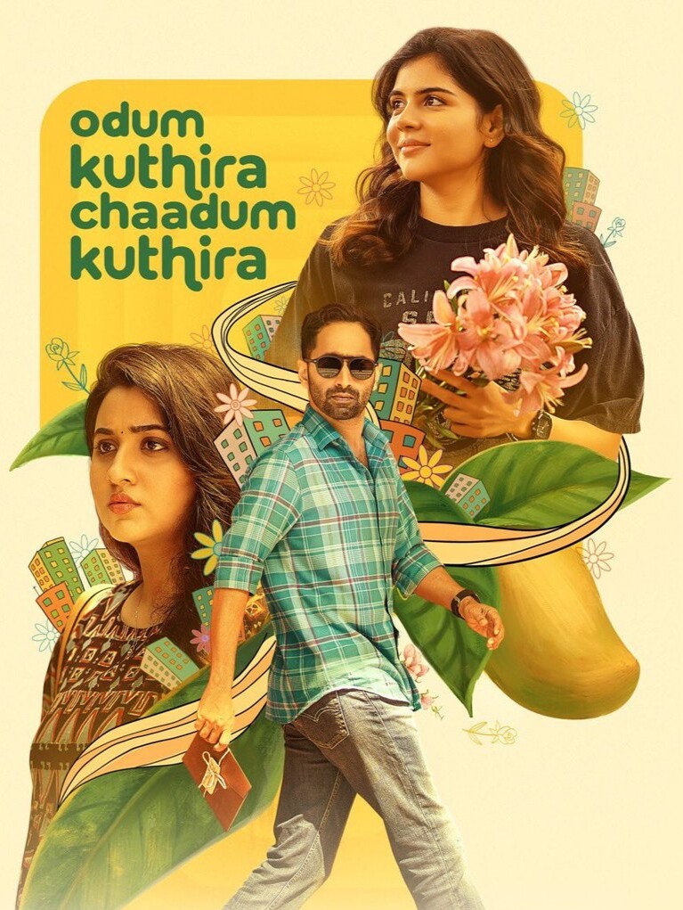 Odum-Kuthira-Chaadum-Kuthira-2025-Hindi-Malayalam-Dual-Audio-UnCut-South-Movie-HD-ESub
