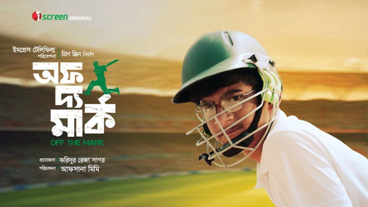 Off The Mark (2024) Bengali Iscreen WEBRip