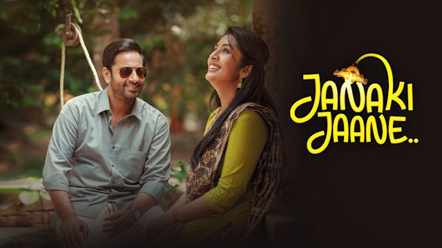 Janaki Jaane (2023) Dual Audio [Hindi-Telugu] HS WEB-DL – 480P | 720P | 1080P – x264 – 2GB ESub- Download