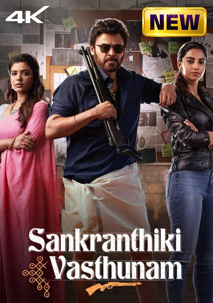 Sankranthiki Vasthunam (2025) (Hindi + Telugu) Dual Audio UnCut South Movie HD ESub