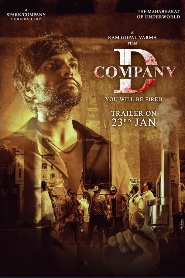 D Company (2021)