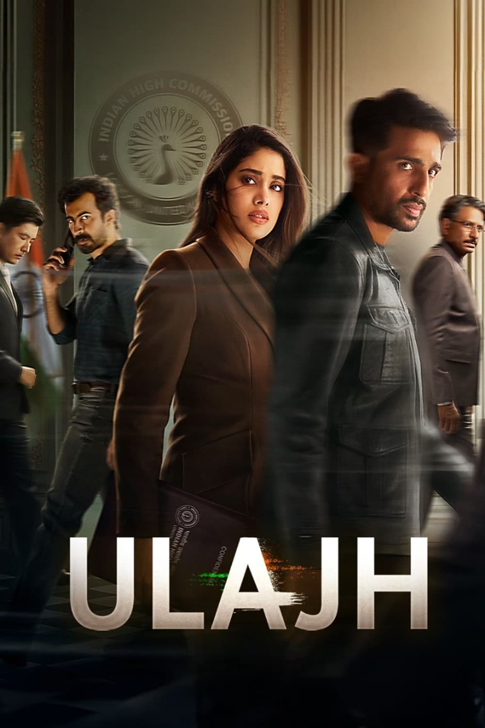 Ulajh-2024-Bollywood-Hindi-Movie-HD-ESub