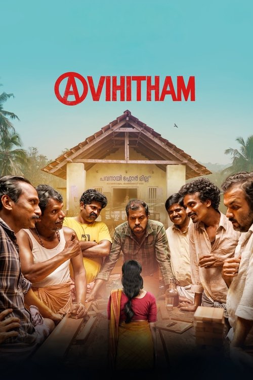 Avihitham (2025) WEB-DL [Hindi (DD5.1) & Malayalam] 1080p 720p Dual Audio [x264] | Full Movie