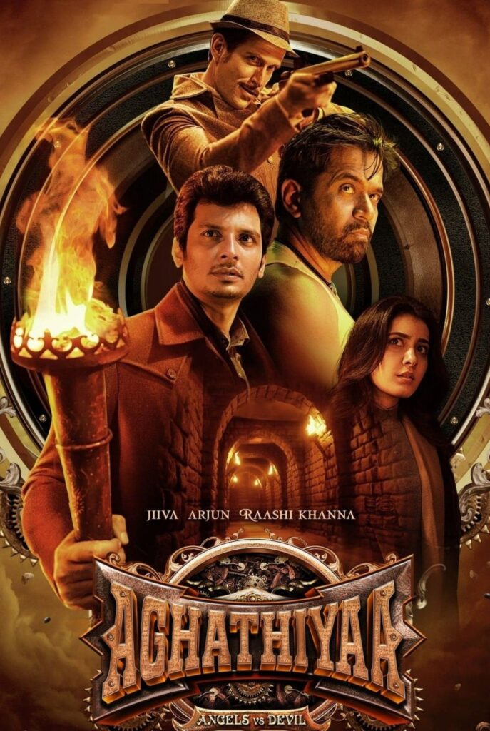 Aghathiyaa (2025) South Hindi Dubbed Movie HDRip