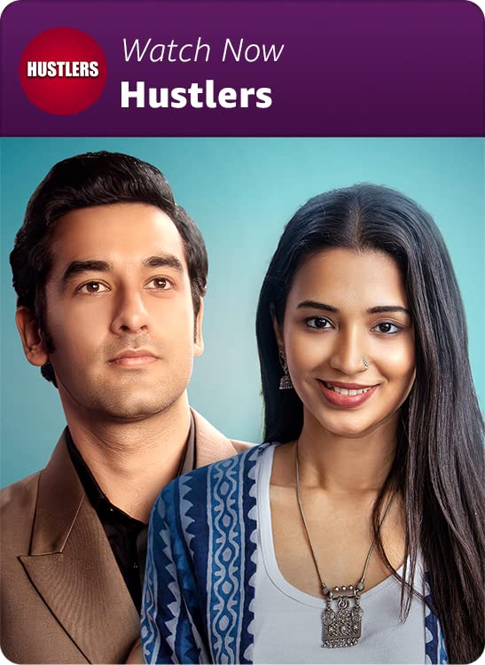 Hustlers (2024) Season 1 (Amazon Prime)