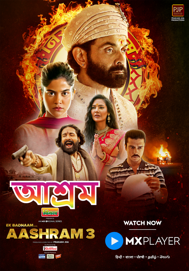 [18+] Aashram (2023)  Bengali Dubbed ORG MX S03 WEB-DL