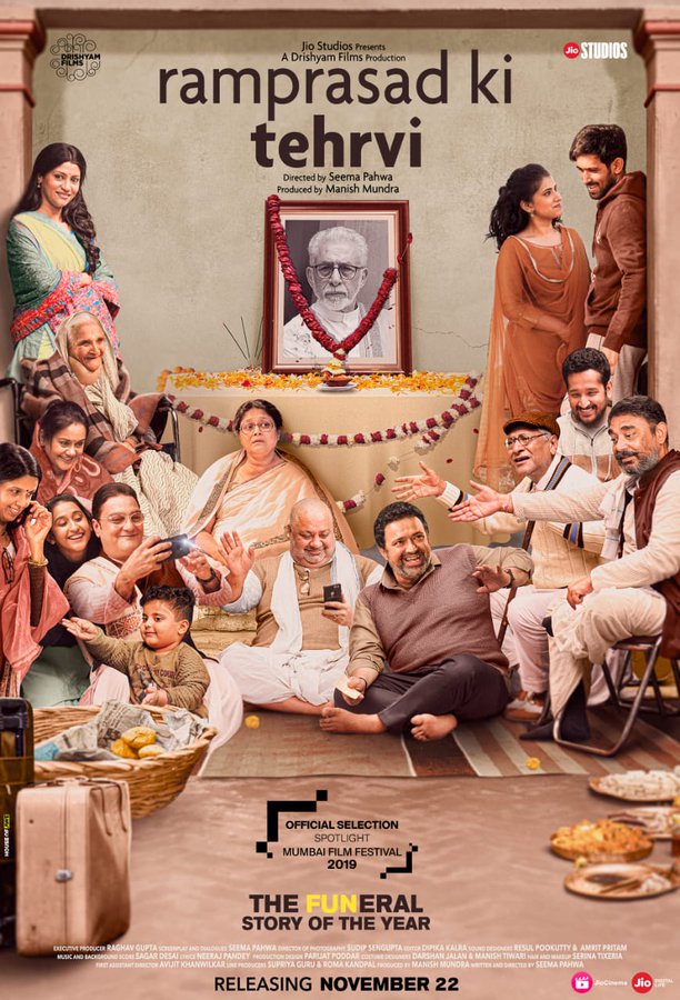 Ramprasad Ki Tehrvi (2021) Hindi WEBRip