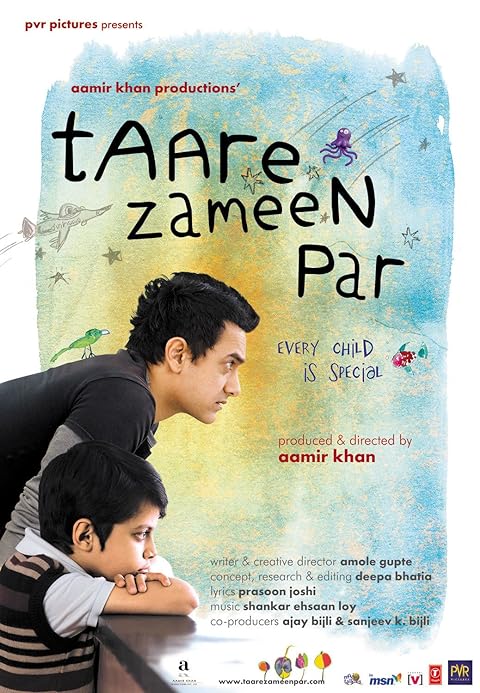 Taare Zameen Par (2007)