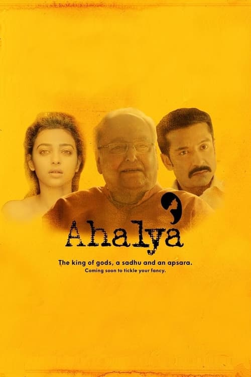 Ahalya (2015) Bengali AMZN WEB-DL 1080p 720p 480p Download