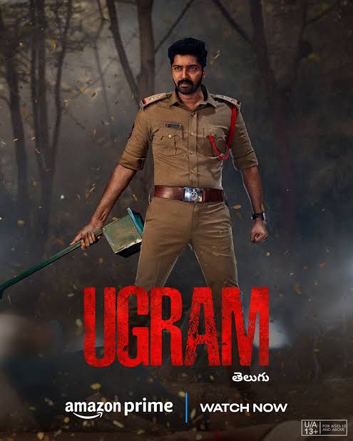 UGRAM-2023-South-Hindi-Dubbed-UnCut-Full-Movie-HD-ESub