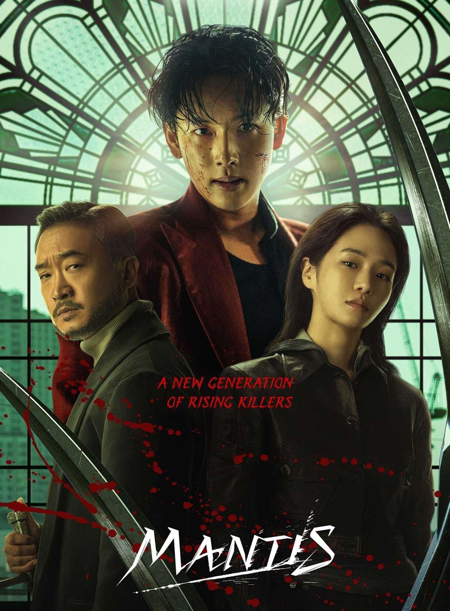 Mantis-2025-Hindi-English-Dual-Audio-Hollywood-Movie-HD-ESub