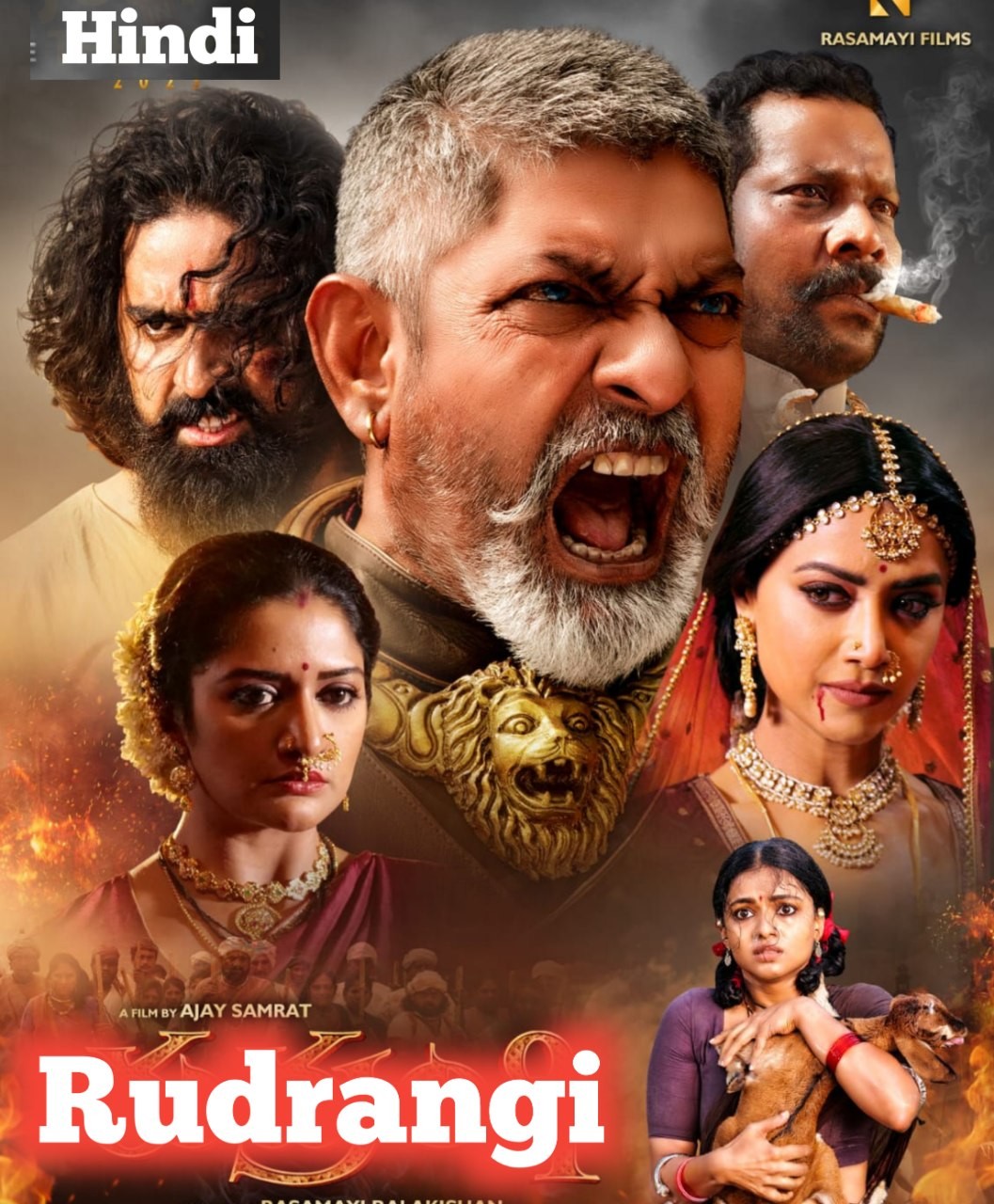 Rudrangi (2023) Uncut Hindi Dubbed ORG WEB-DL 1080p-720p-480p Movie Full Download