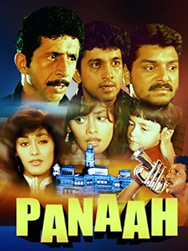 Panaah (1992)
