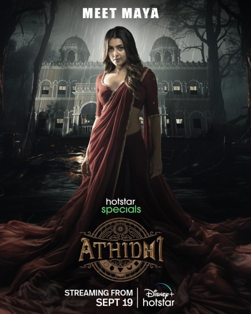 Athidhi (2023) S01 Dual Audio [Bnegali-Hindi]  WEB-DL