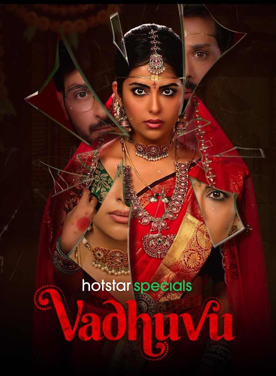 Vadhuvu S1 (2023) Hindi Dubbed Completed Web Series HEVC