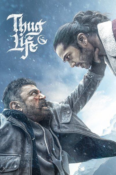 Thug Life (2025) Hindi Clean HD [Full Movie] – 480P 720P 1080P