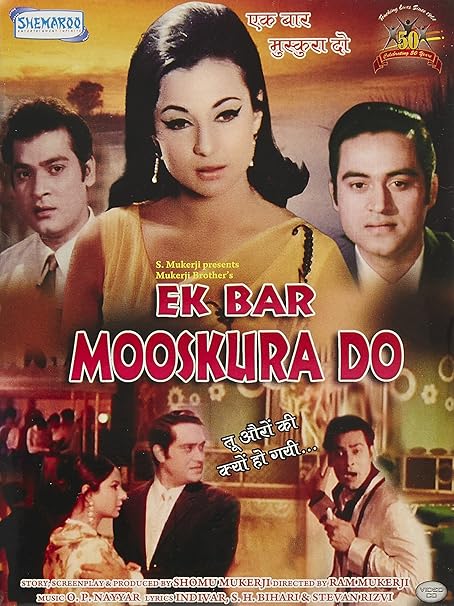 Ek Bar Mooskura Do (1972)