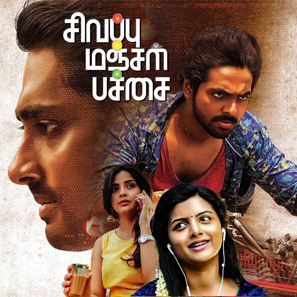 Sivappu Manjal Pachai (2019) Dual Audio 1080p | 720p | 480p HD ESub Download