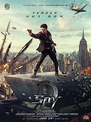 Spy (2023) UNCUT Dual Audio [Hindi-Telugu] AMZN WEB-DL  x264 –  2.5GB ESub- Download