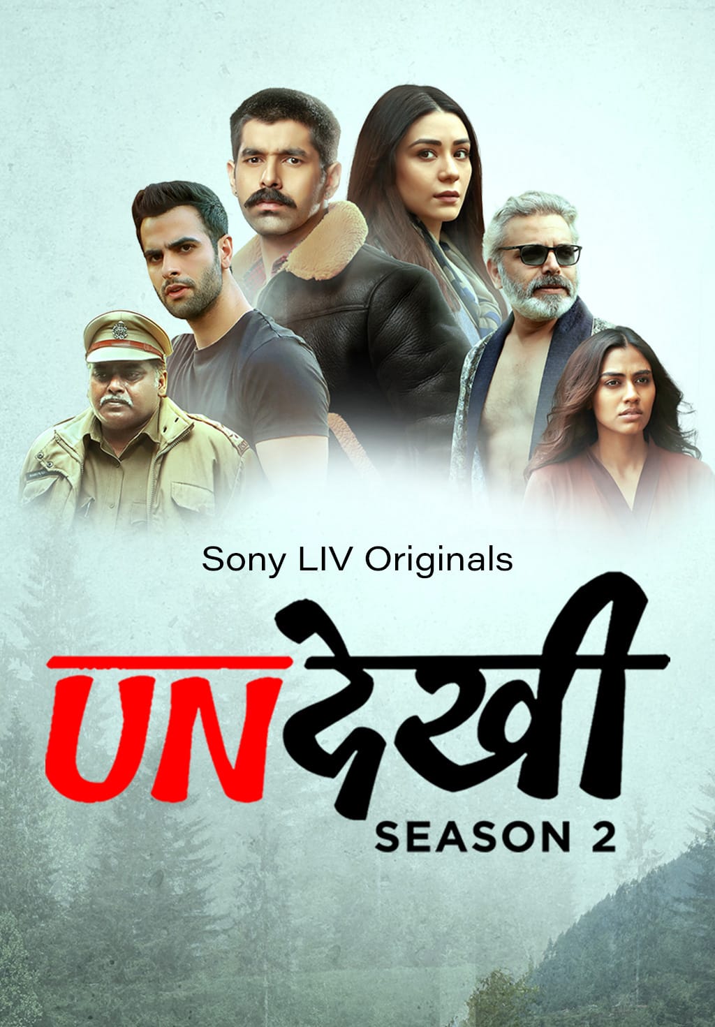 Undekhi 2022 Season 2 Hindi Completed Web Series HD ESub