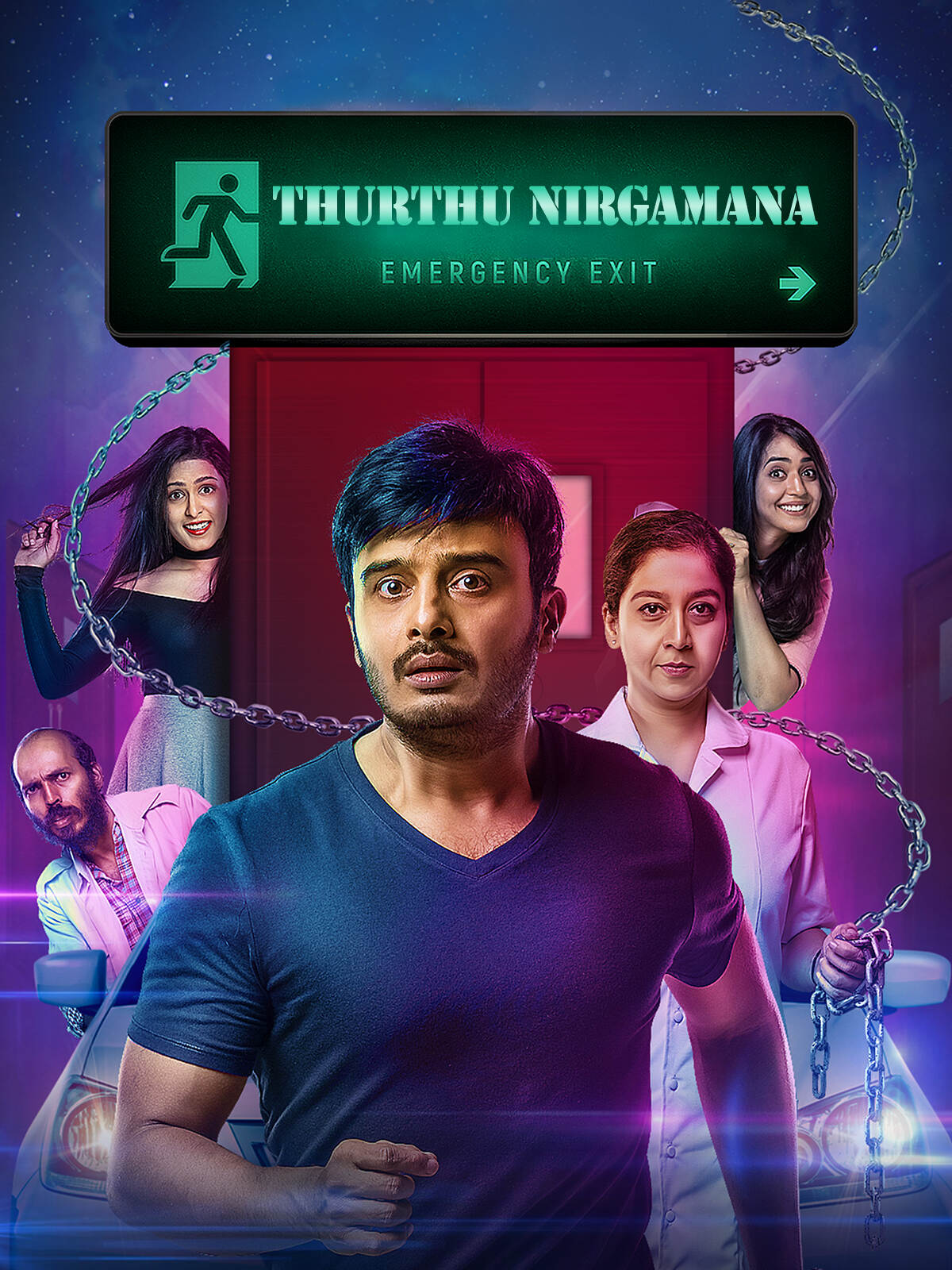 Thurthu-Nirgamana-Emergency-Exit-2022-Hindi-Kannada-Dual-Audio-UnCut-South-Movie-HD-ESub