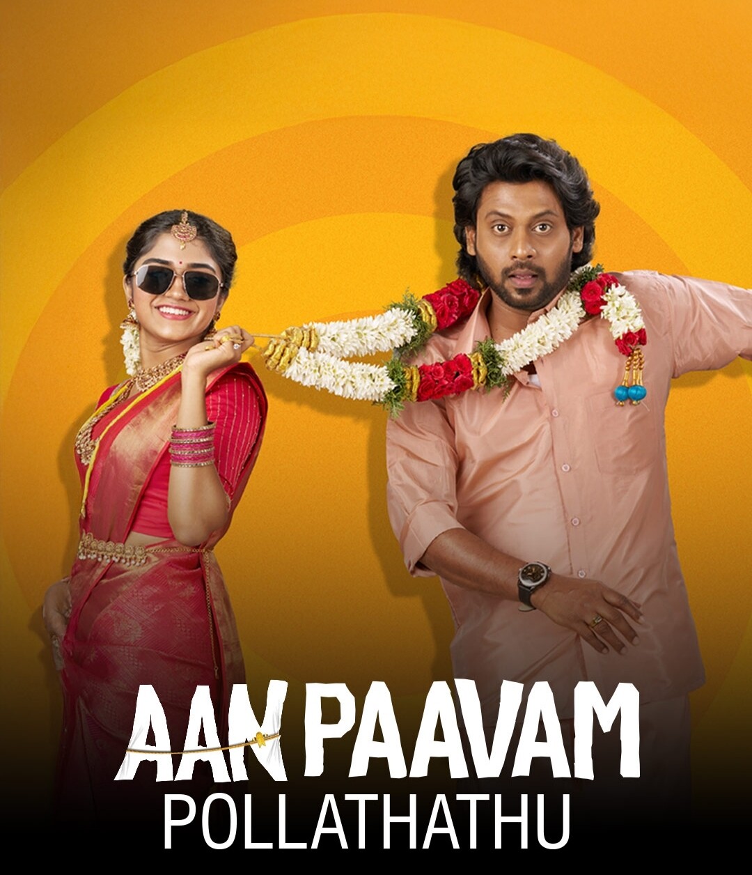 Aan-Paavam-Pollathathu-2025-Hindi-Tamil-Dual-Audio-UnCut-South-Movie-HD-ESub
