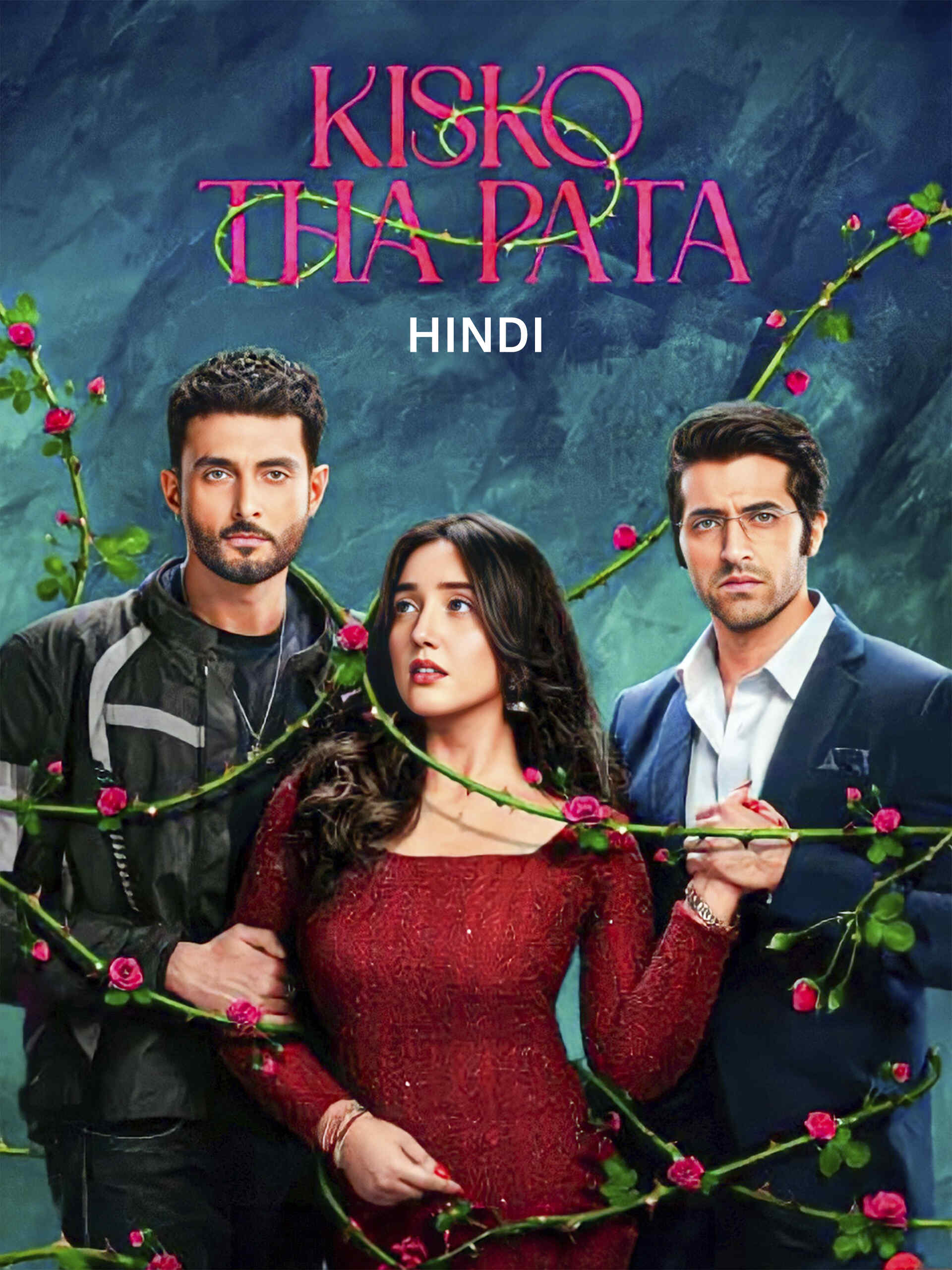 Kisko-Tha-Pata-2024-Bollywood-Hindi-Movie-HD-ESub