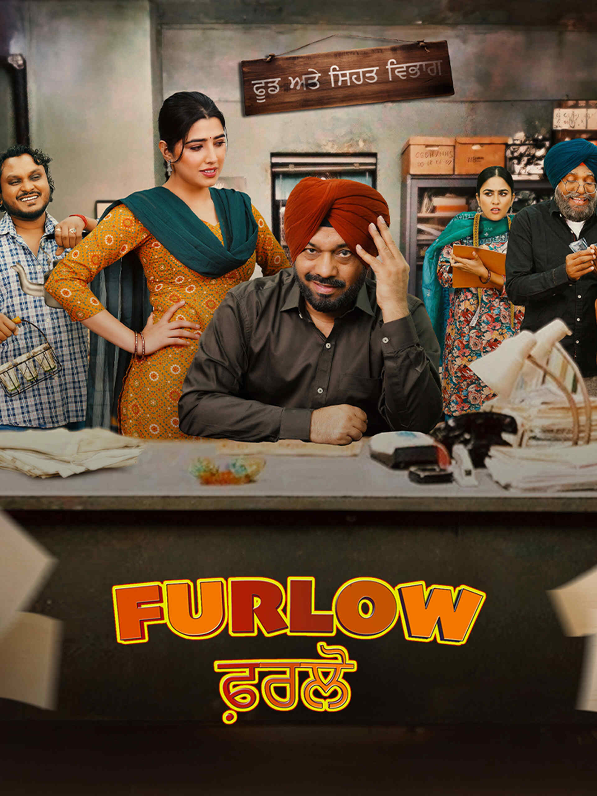 Furlow-2025-Panjabi-Movie-HD-ESub