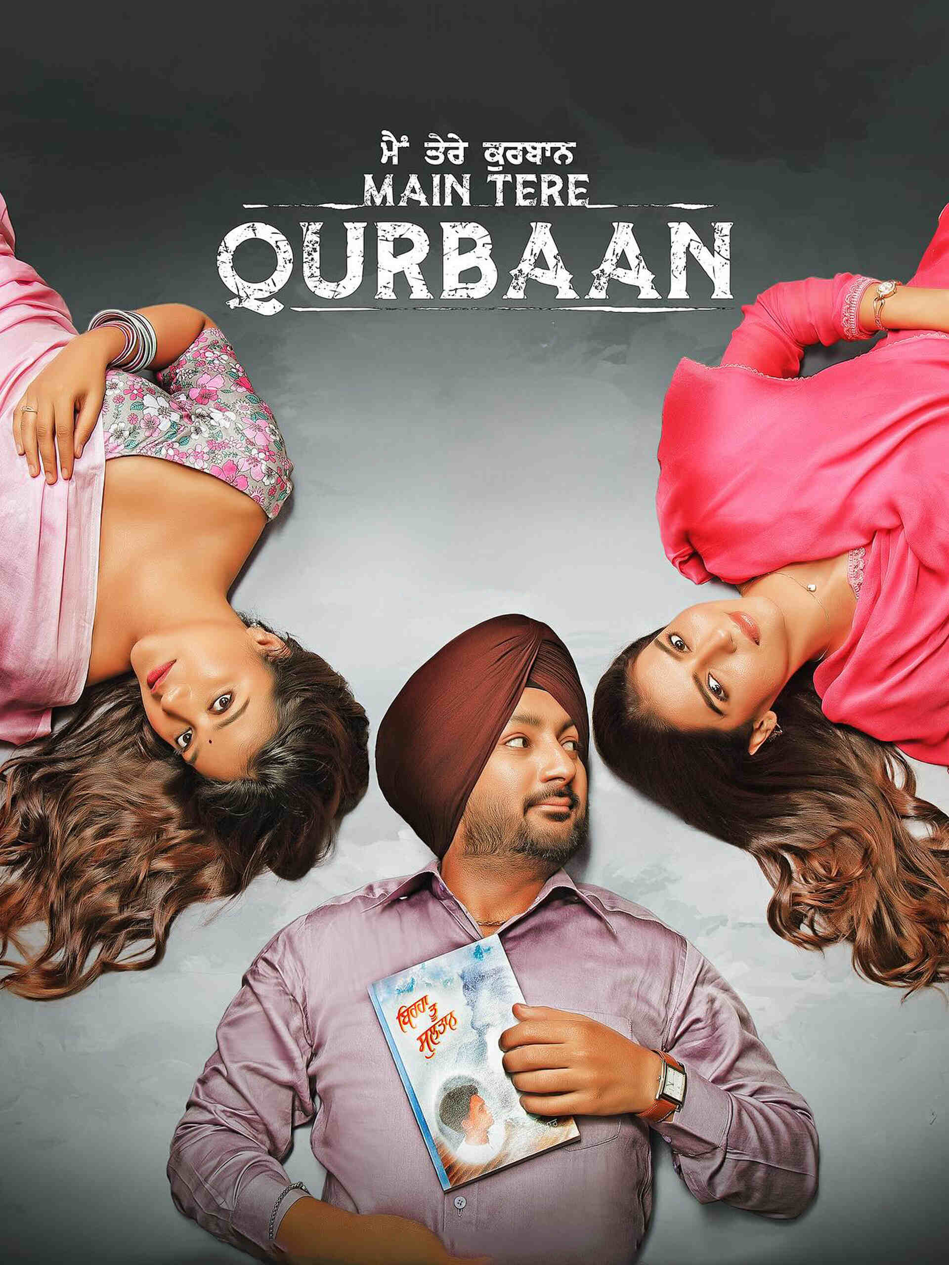Main-Tere-Qurbaan-2025-Panjabi-Movie-HD-ESub