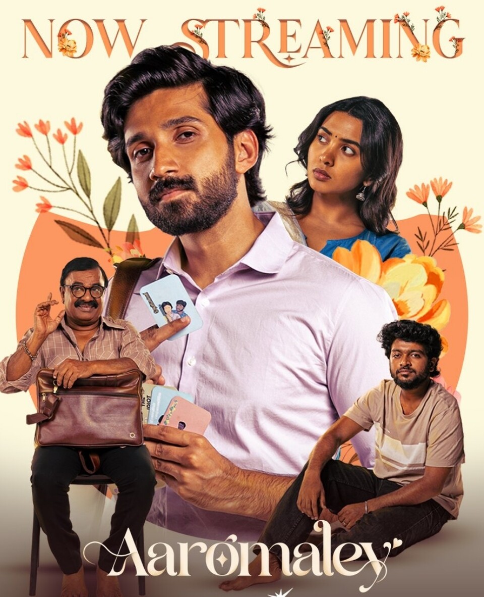 Aaromaley-2025-Hindi-Tamil-Dual-Audio-UnCut-South-Movie-HD-ESub